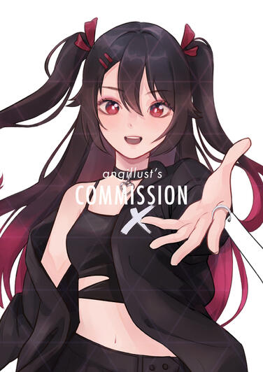 Illustration [wendy]